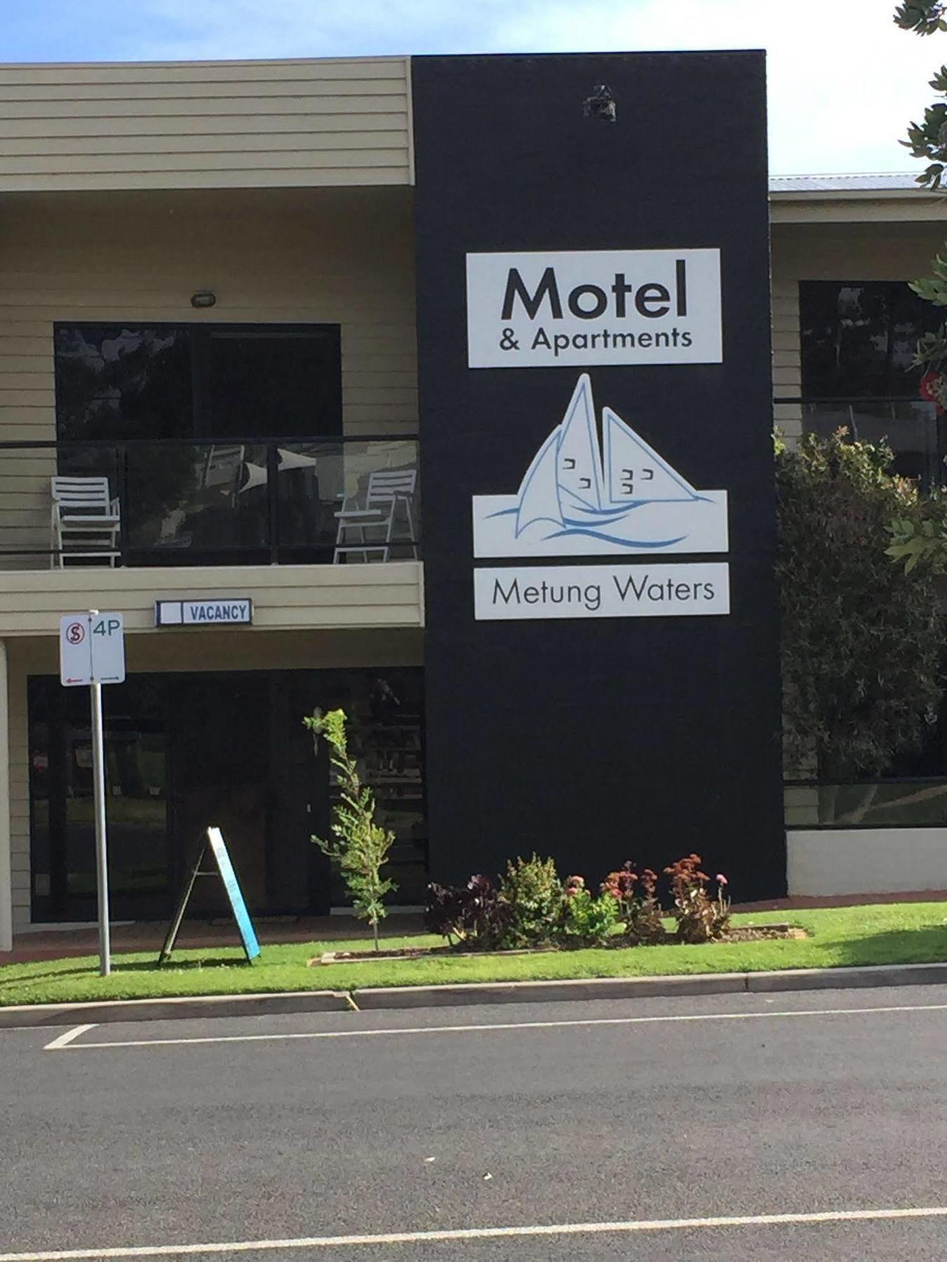 Metung Waters Motel And Apartments Екстериор снимка